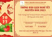 THÔNG BÁO NGHỈ TẾT NGUYÊN ĐÁN NĂM 2023