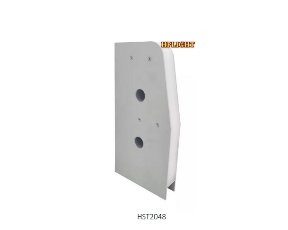LED Step Light, HST2048