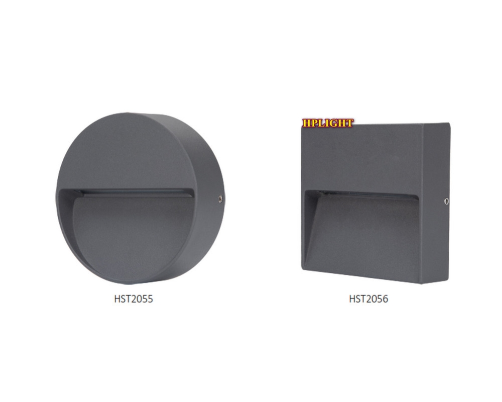 LED Step Light, HST2055/HST2056