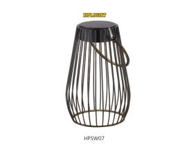 LED Solar Light - HPSW07