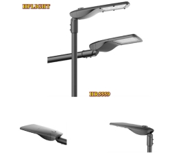 LED Street Light - HR5559-20/40/60/80/100/120/150/200/250W