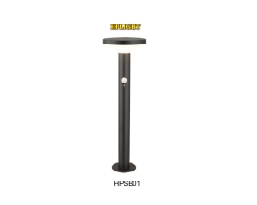 LED Solar Light - HPSB01