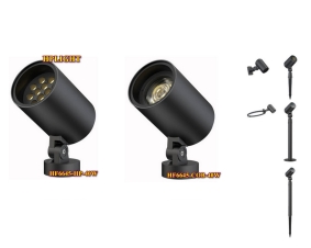 LED Flood Light - HF6645-HP/COB-40W