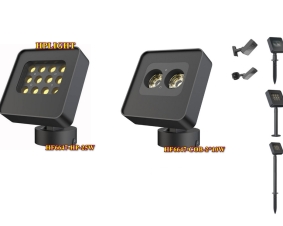 LED Flood Light - HF6647-HP-25W/HF6647-COB-2*10W
