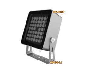 LED Flood Light - HF6649-L1-45/60/80/100W