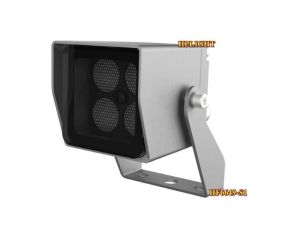 LED Flood Light - HF6649-S1-3/5/7/9 W