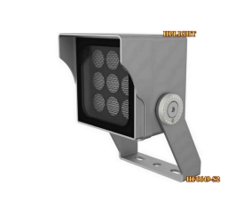 LED Flood Light - HF6649-S2-9/20 W