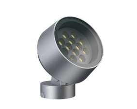 Đèn Chiếu Cây /Landscape Flood Light 